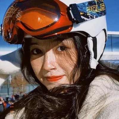 秩序和道德